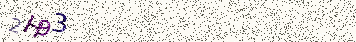 Cryptogramme