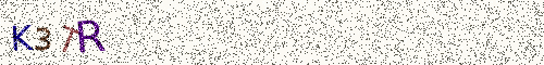 Cryptogramme