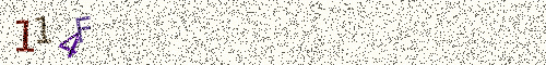 Cryptogramme
