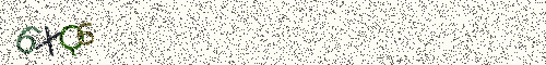 Cryptogramme
