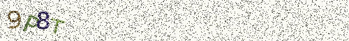 Cryptogramme