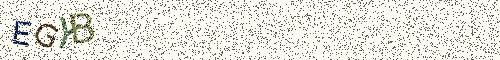 Cryptogramme