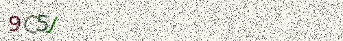 Cryptogramme