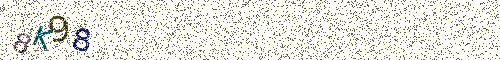 Cryptogramme