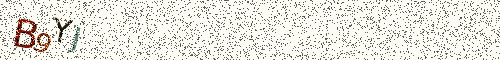 Cryptogramme