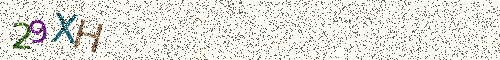 Cryptogramme