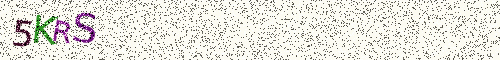Cryptogramme