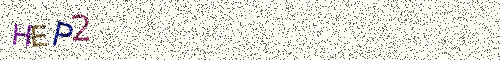 Cryptogramme