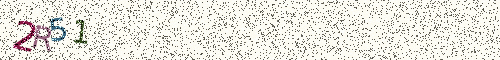 Cryptogramme