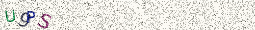 Cryptogramme