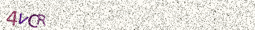 Cryptogramme