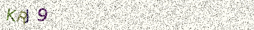 Cryptogramme