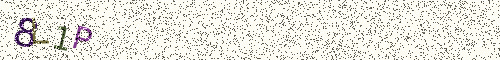 Cryptogramme
