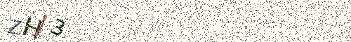 Cryptogramme