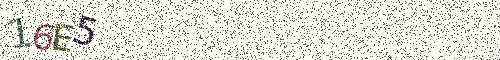 Cryptogramme