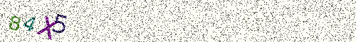 Cryptogramme