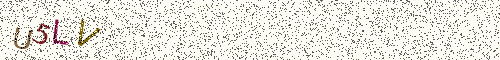 Cryptogramme