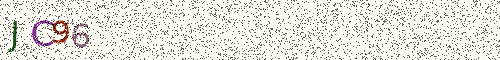 Cryptogramme