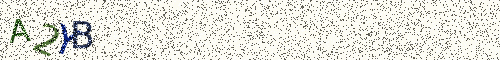 Cryptogramme