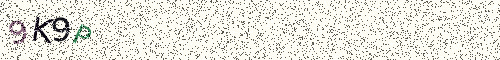 Cryptogramme