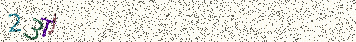 Cryptogramme