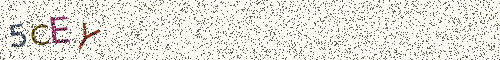Cryptogramme