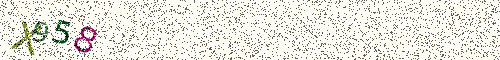 Cryptogramme