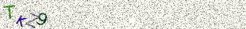 Cryptogramme