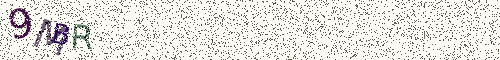 Cryptogramme