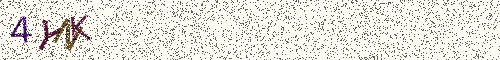 Cryptogramme