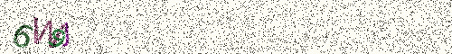 Cryptogramme