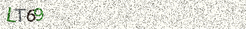 Cryptogramme