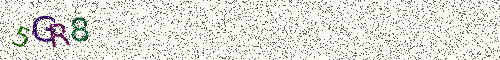 Cryptogramme