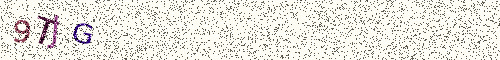 Cryptogramme