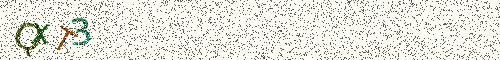 Cryptogramme