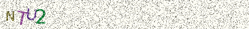 Cryptogramme