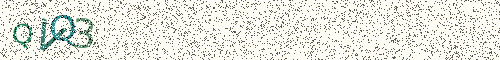 Cryptogramme