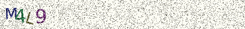 Cryptogramme
