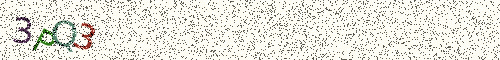 Cryptogramme