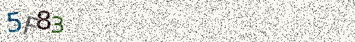 Cryptogramme