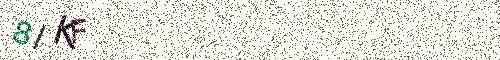 Cryptogramme