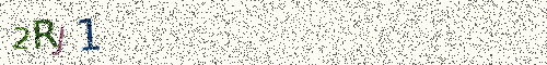 Cryptogramme