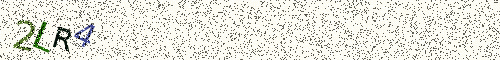 Cryptogramme