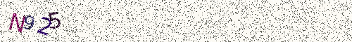 Cryptogramme