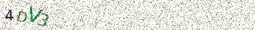 Cryptogramme