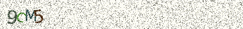 Cryptogramme