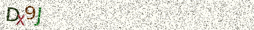 Cryptogramme