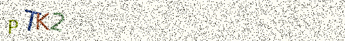 Cryptogramme