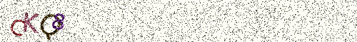Cryptogramme