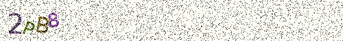Cryptogramme